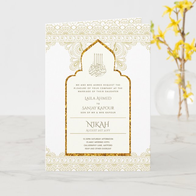 4 Page GOLD Ornate Islamic NIKAH WALIMA Wedding  Card (Yellow Flower)