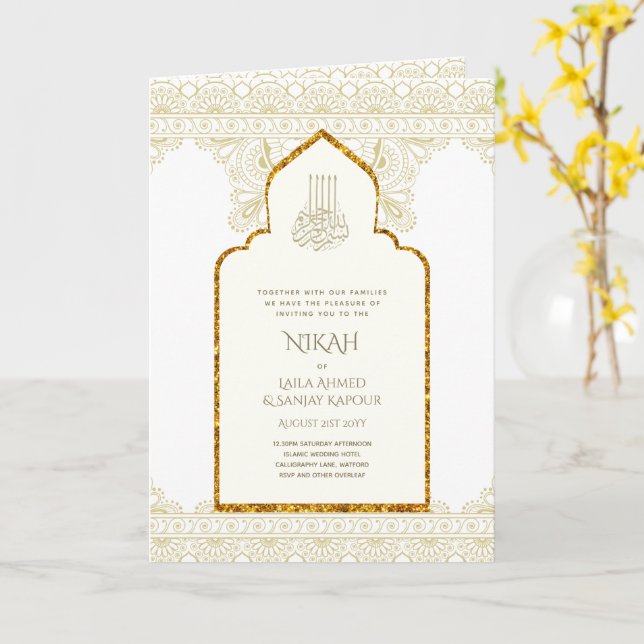 4 Page GOLD Ornate Islamic Wedding Invitation (Yellow Flower)