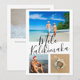 4 Photo Mele Kalikimaka Personalised Christmas Holiday Card