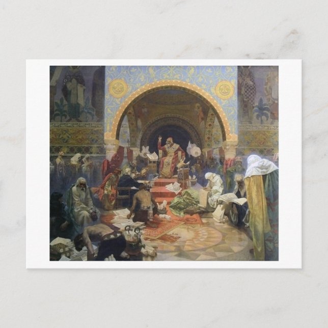 #4 The Bulgarian Tsar Simeon, Mucha Postcard (Front)