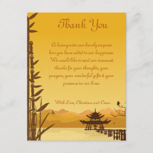 4 x 5 FLAT Thank You Card Warm Sunset
