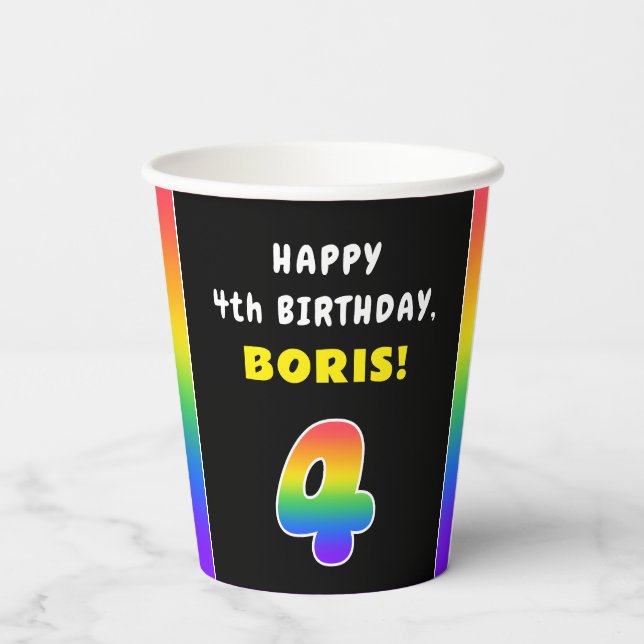 4th Birthday: Colorful Rainbow # 4, Custom Name Paper Cups (Back)