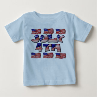 4th of July Flag Baby T-Shirt