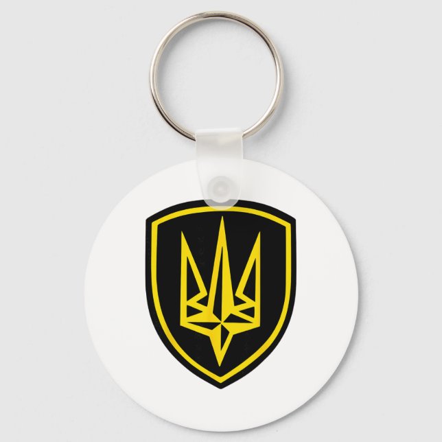 4th Operational Ignment Brigade Rubizh (ukraine)  Key Ring (Front)