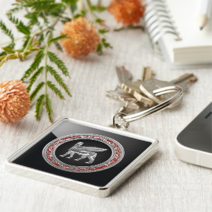 [500] Babylonian Winged Bull [Silver] [3D] Key Ring