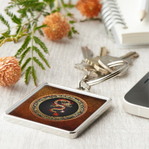 [500] Golden Chinese Dragon Fucanglong Key Ring