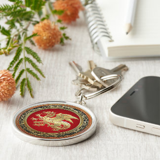 [500] Icelandic Dragon, Landvættir [Gold] Key Ring