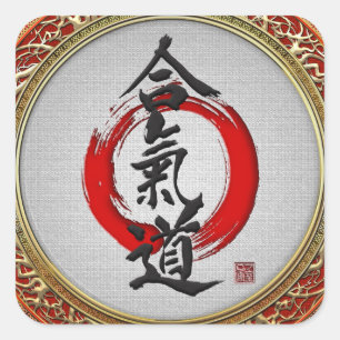 [500] Japanese calligraphy - Aikido Square Sticker