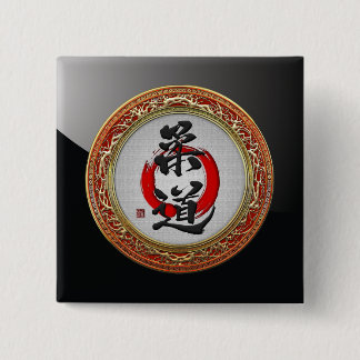 [500] Japanese Martial Arts Calligraphy: Judo 15 Cm Square Badge