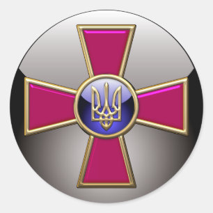 [500] Ukrainian Armed Forces Emblem Classic Round Sticker