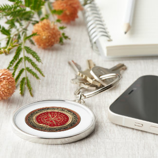 [500] Vegvisir - Viking Gold Magic Runic Compass Key Ring