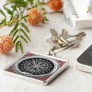 [500] Vegvisir - Viking Silver Magic Runic Compass Key Ring