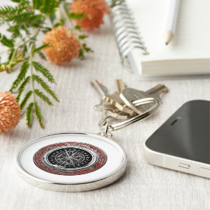 [500] Vegvisir - Viking Silver Magic Runic Compass Key Ring