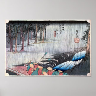 50. Tsuchiyama-juku, Hiroshige, Ukiyo-e Poster