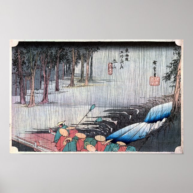 50. Tsuchiyama-juku, Hiroshige, Ukiyo-e Poster (Front)