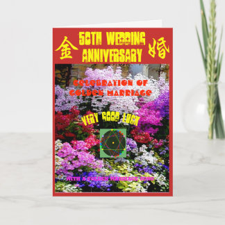 50 Wedding Anniversary with a poem Card