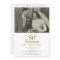 50th Anniversary Gold Heart Confetti Wedding Photo
