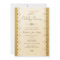 50th Anniversary Gold Invitation