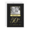 50th Anniversary Party - Custom Photo Invitations