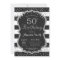 50th Birthday Invitation. Black and Silver Glitter