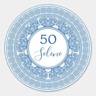 50th birthday party with custom colour Greek templ Classic Round Sticker