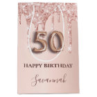 50th birthday rose gold glitter pink balloon style