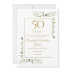 50th Golden Anniversary Save the Date Greenery 