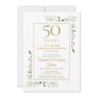 50th Golden Wedding Anniversary Memories Greenery