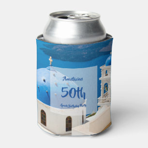50th Greek Birthday Party personalised Can Cooler