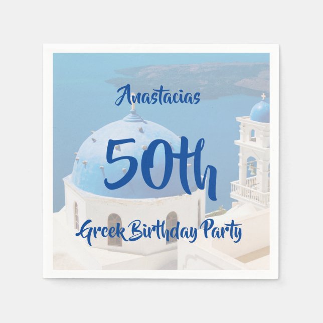 50th Greek Birthday Party personalised Napkin (Front)