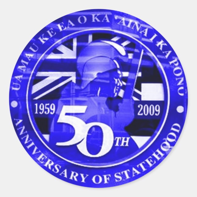 50th state celebration emblem classic round sticker (Front)