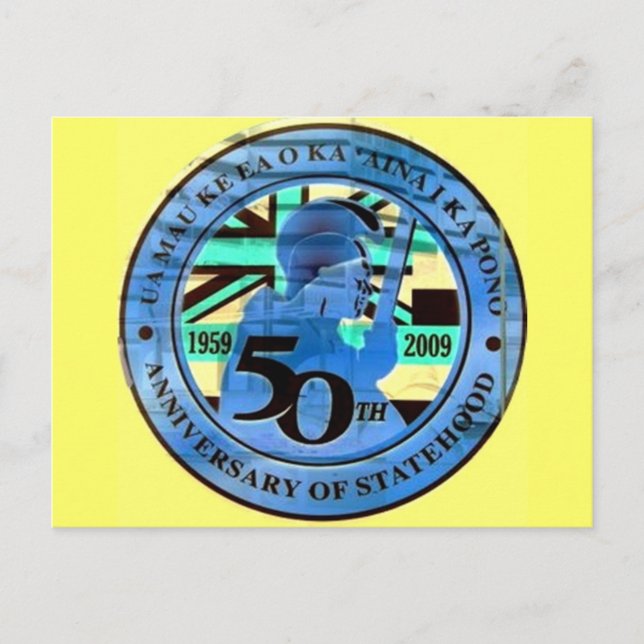 50th state celebration emblem postcard (Front)