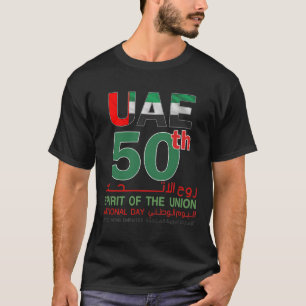 50Th Uae National Day Spirit Of The Union Uae Flag T-Shirt