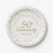 50th Wedding Anniversary Gold Dust Confetti