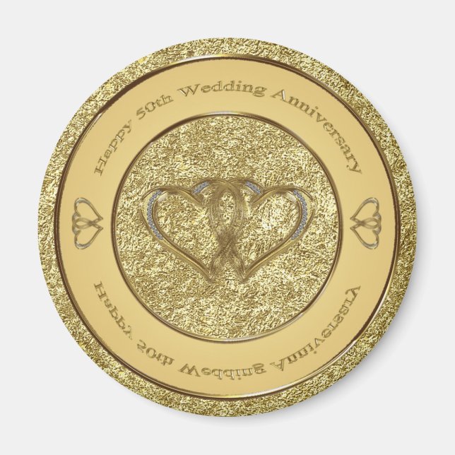 50th Wedding Anniversary Magnet (Front)