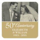 50th Wedding Anniversary Photo Elegant Golden