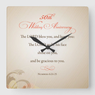 50th Wedding Anniversary, Religious Lord Bless Square Wall Clock