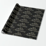 50th wedding anniversary sparkling text wrapping paper<br><div class="desc">50th wedding anniversary sparkling text in a seamless pattern over a black background.</div>