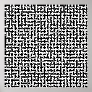 52x52 or Smaller Poster Maze2 Customize the white!
