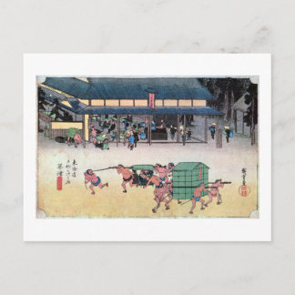 53. 草津宿, 広重 POSTCARD