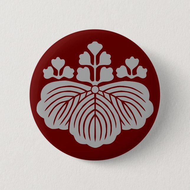 53kiri(LG) 6 Cm Round Badge (Front)