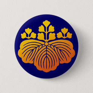 53kiri(YO) 6 Cm Round Badge