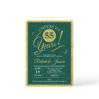 55th Anniversary Party -  Emerald Green Gold