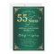 55th Wedding Anniversary - Green Gold Damask