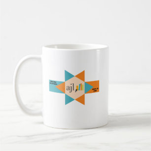 5781 AJL Member Logo Mug