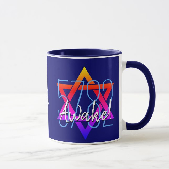 5782 Jewish New Year Monogram Mug (Right)