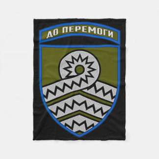 59th Ault Brigade (ukraine) V2 Ukrainian Military  Fleece Blanket