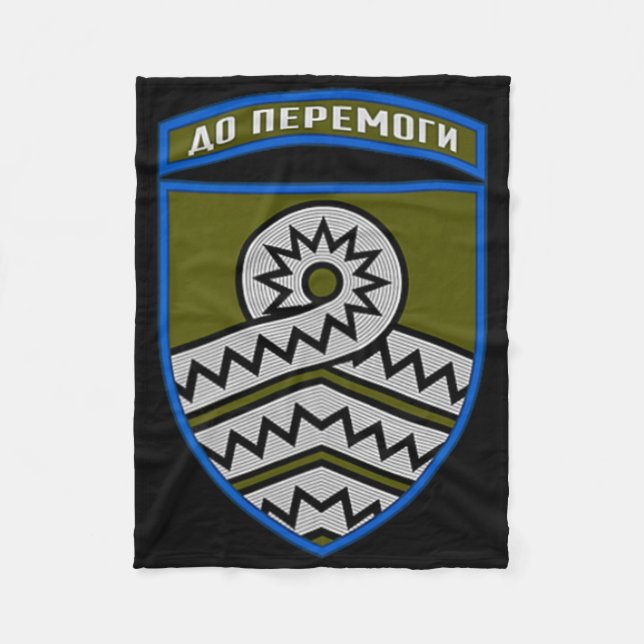 59th Ault Brigade (ukraine) V2 Ukrainian Military  Fleece Blanket (Front)