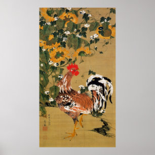 5. 向日葵雄鶏図, 若冲 Sunflower and Rooste Poster