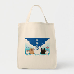 5 Cats V, "Nagasaki no Hen" Tote Bag